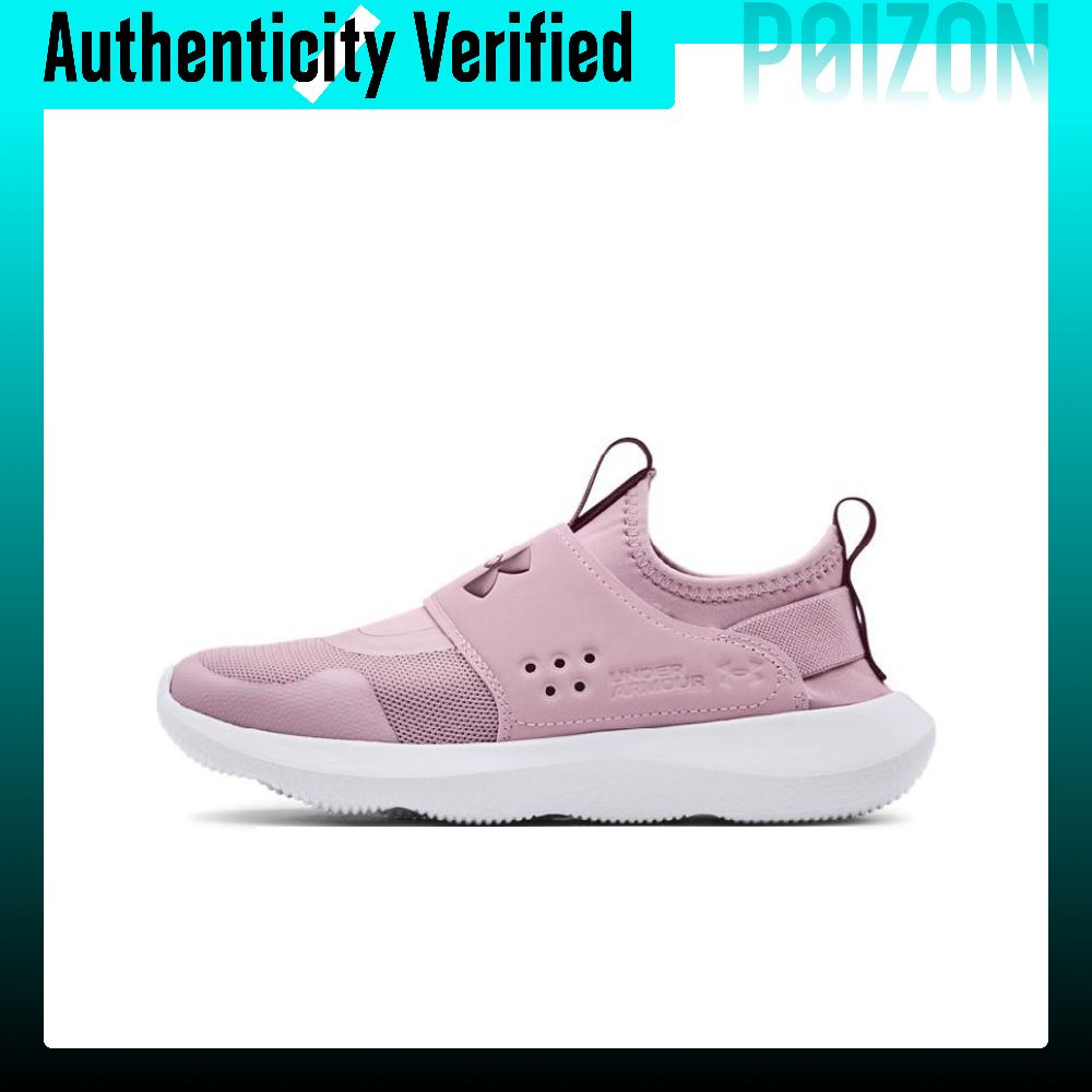 Men Shoes Under 600 - Under Armour Runplay Comfortable Breathable Low