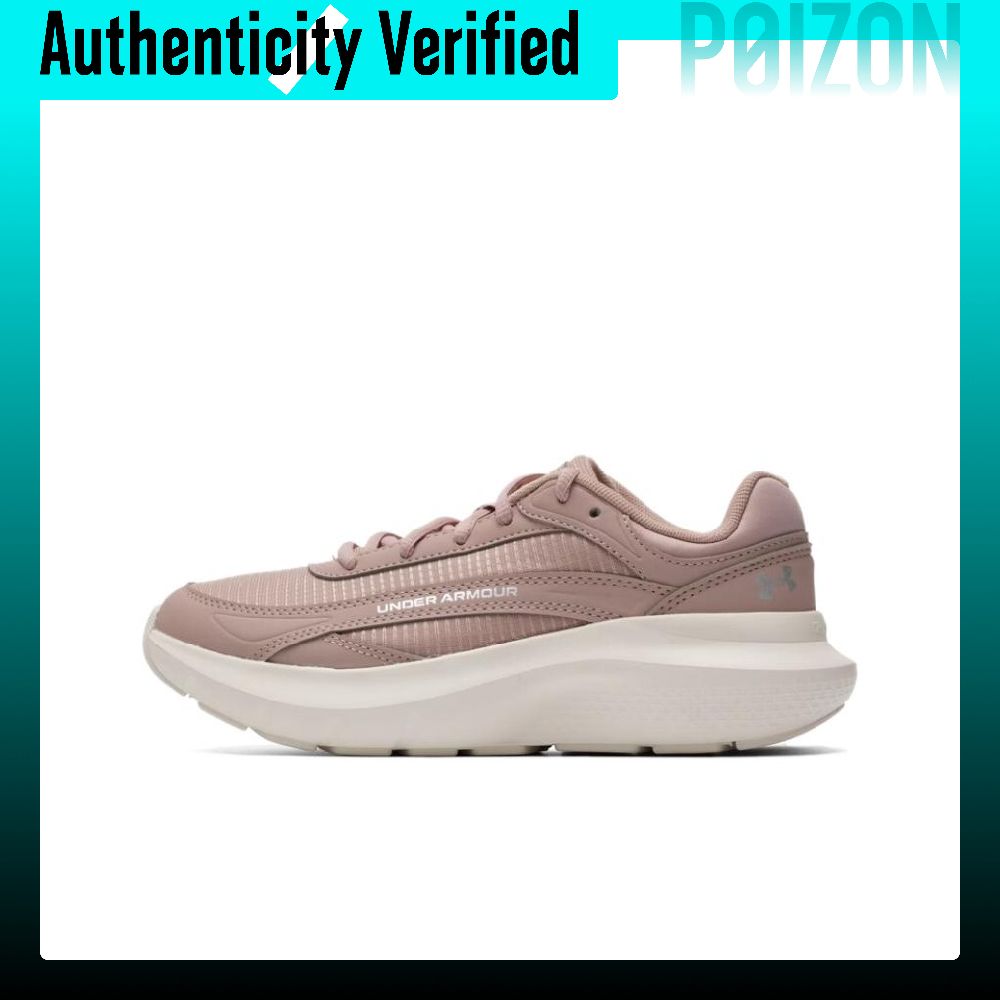Men Shoes Under 600 - Under Armour Running Shoes Women's Pink
