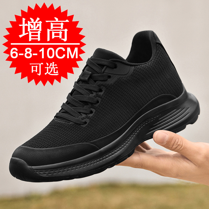 2026 New Men 8cm Height-increa - Men'S Shoes With Height Increase ulasan dan harga