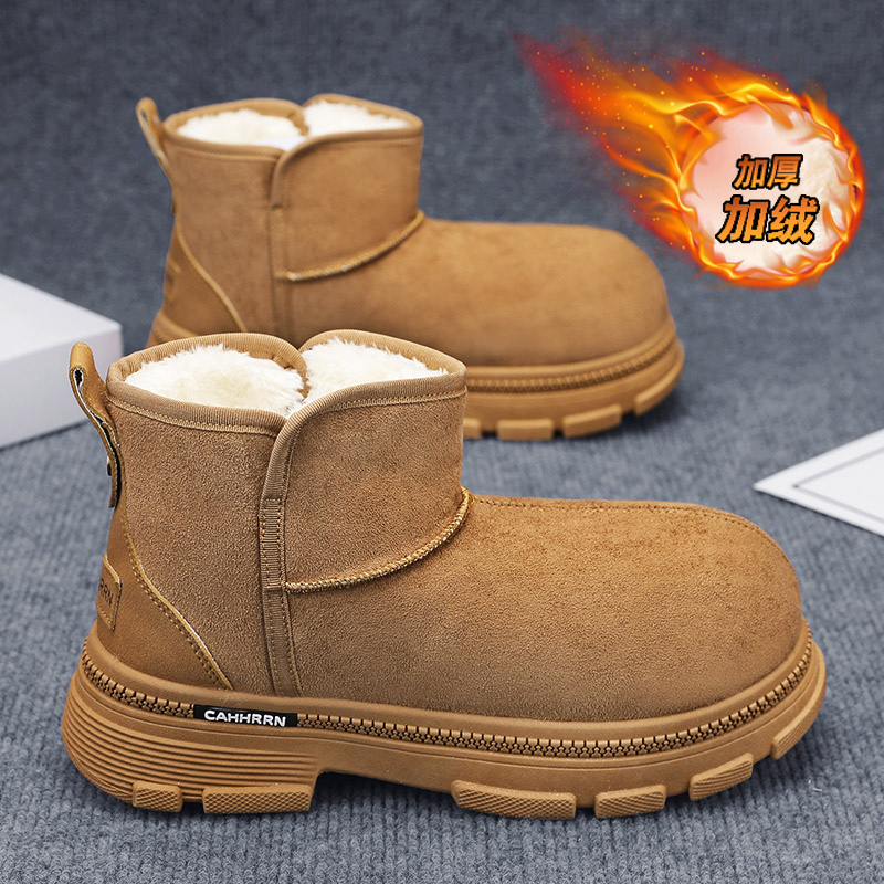 Ankle Boots Height Increasing  - Men'S Shoes With Height Increase ulasan dan harga