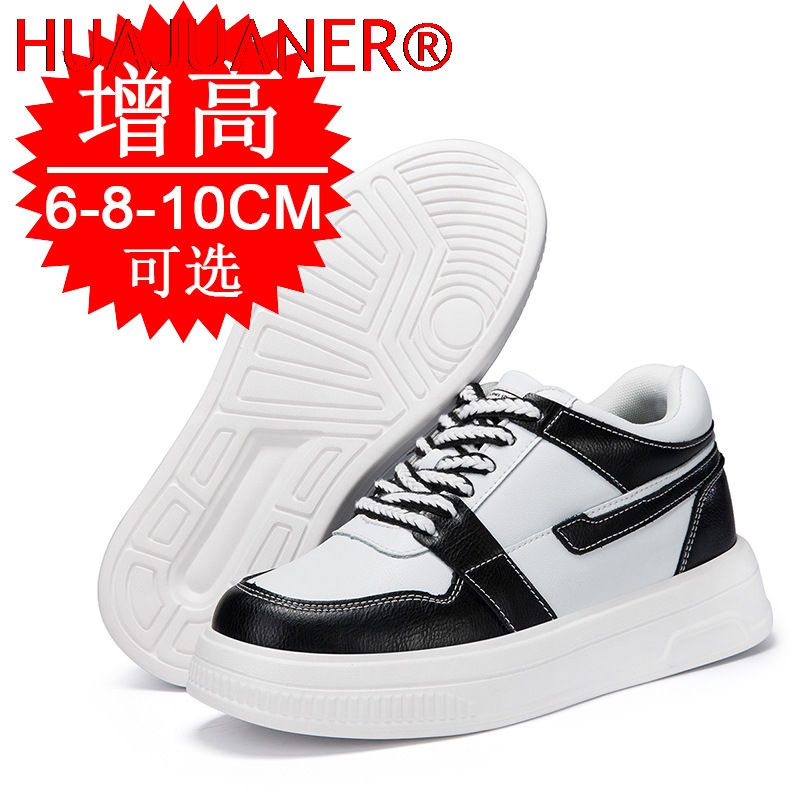 2026 Men Elevator Shoes Height - Men'S Shoes With Height Increase ulasan dan harga