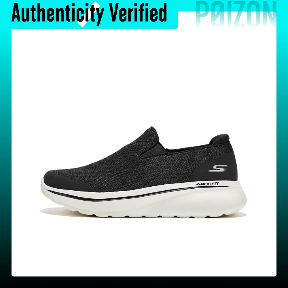 Skechers Abrasion Resistant Su - Men'S Shoes With Height Increase ulasan dan harga