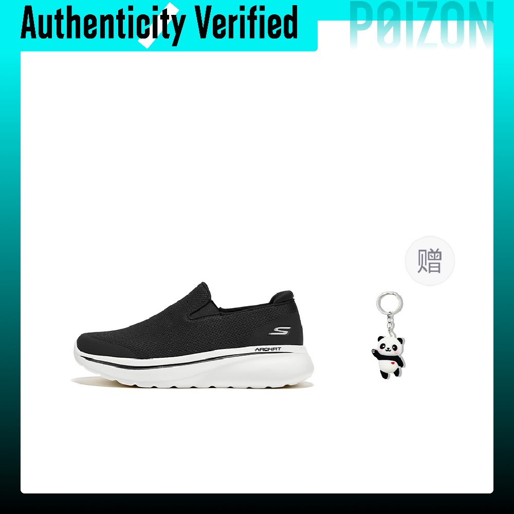 Skechers Abrasion Resistant Su - Men'S Shoes With Height Increase ulasan dan harga