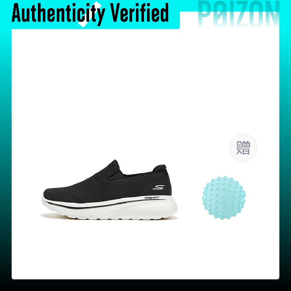 Skechers Abrasion Resistant Su - Men'S Shoes With Height Increase ulasan dan harga