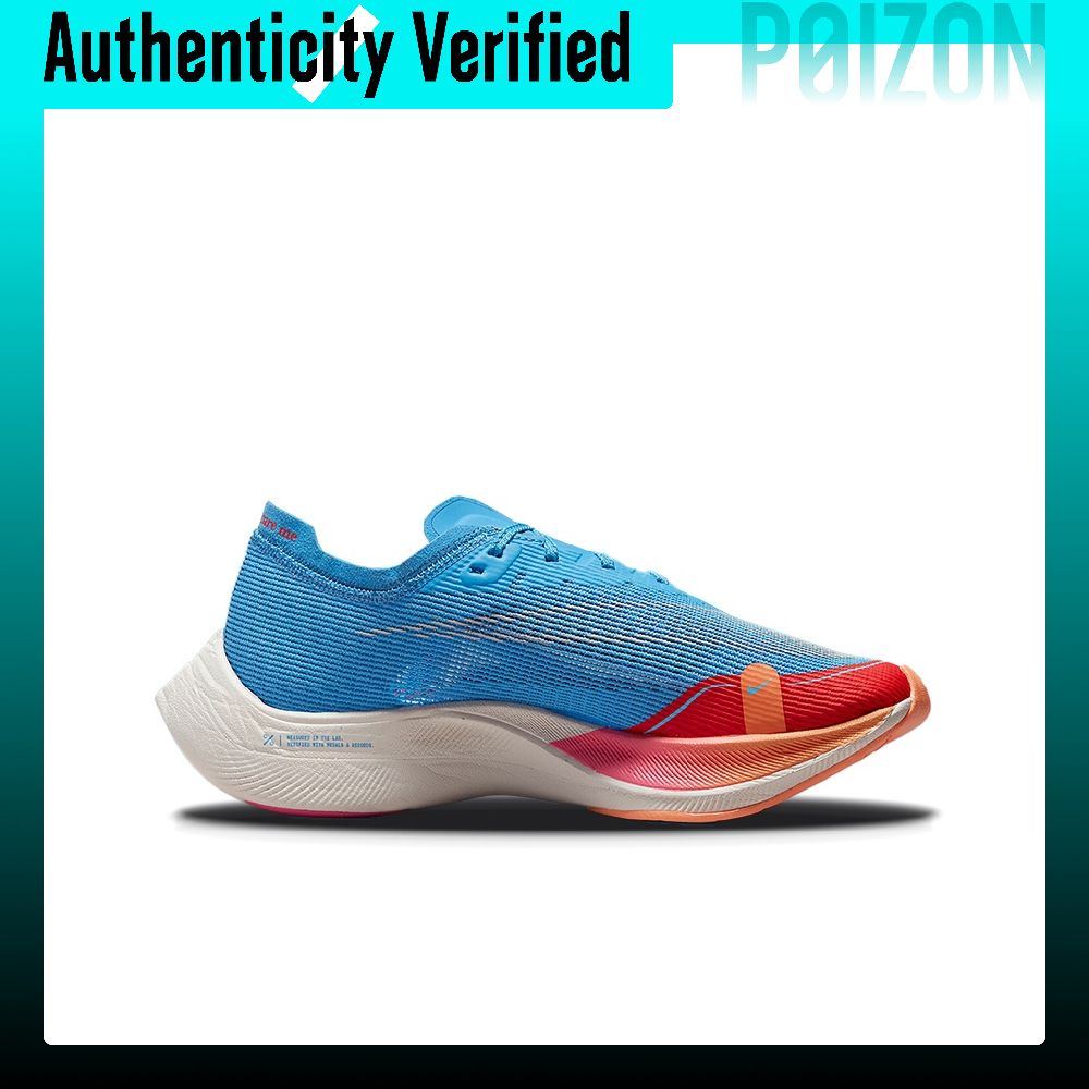 Nike ZoomX Vaporfly Next% 2 Ru - Men'S Shoes Zoomx ulasan dan harga