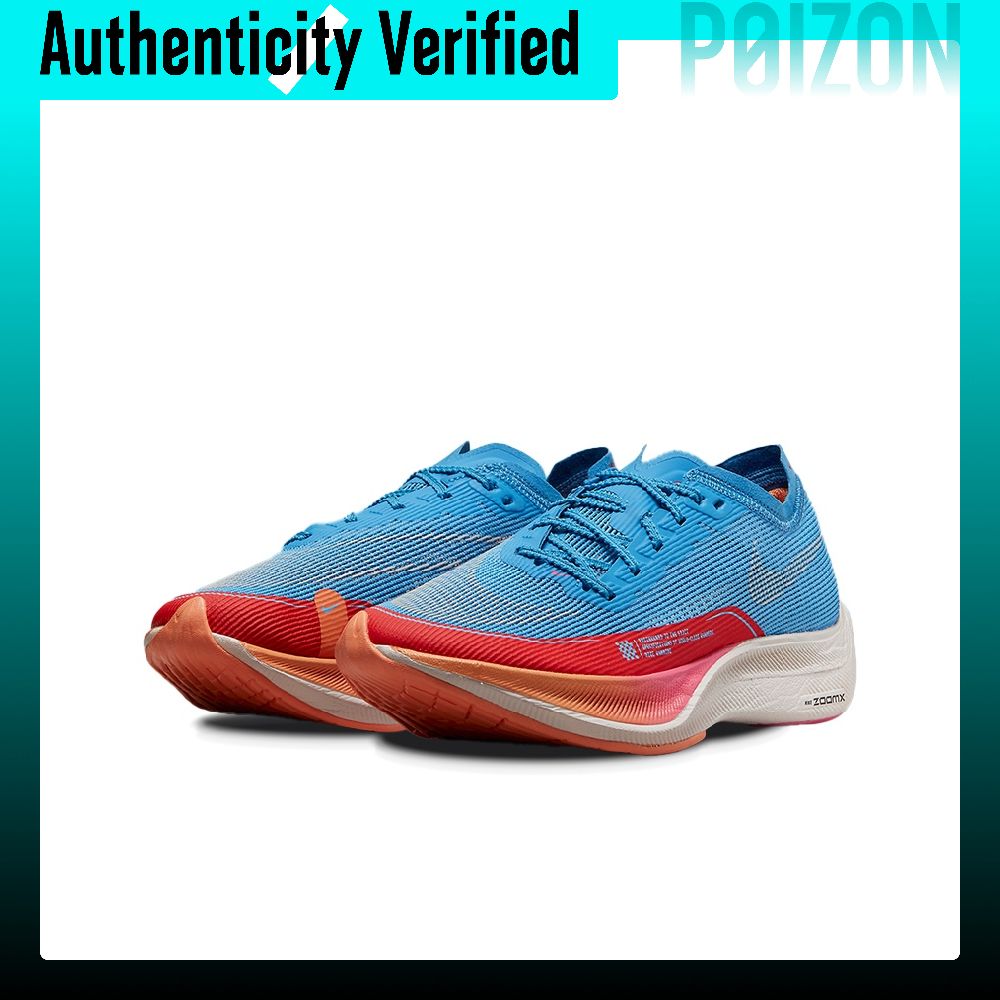 Nike ZoomX Vaporfly Next% 2 Ru - Men'S Shoes Zoomx ulasan dan harga