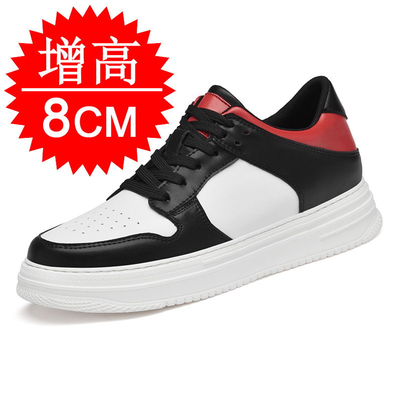 Men's Invisible Elevator Shoes - Men'S Shoes With Height Increase ulasan dan harga