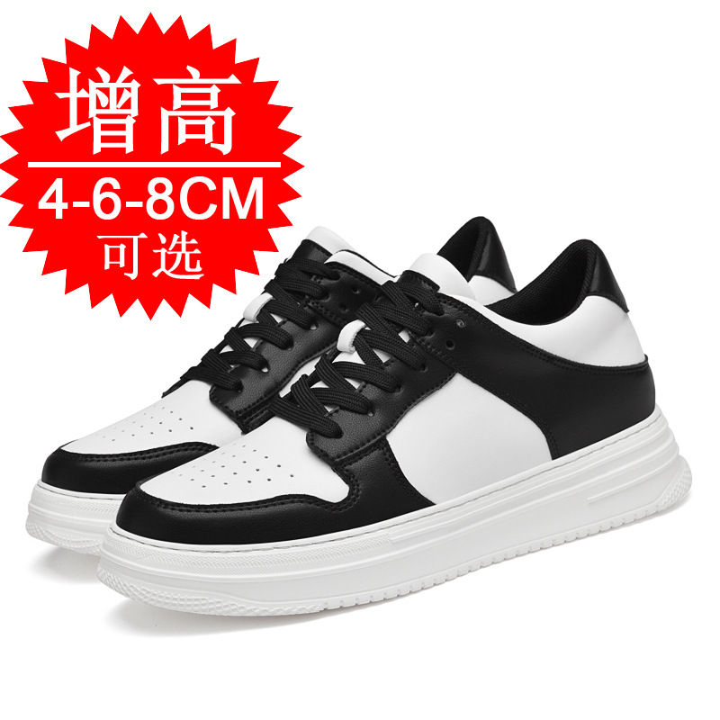 Men's Invisible Elevator Shoes - Men'S Shoes With Height Increase ulasan dan harga