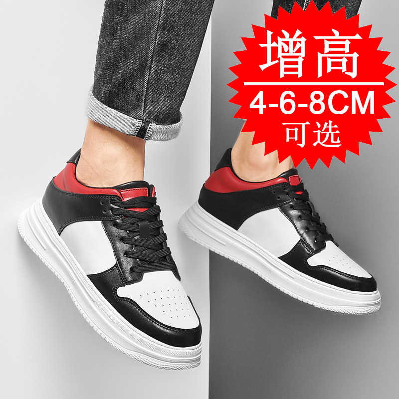 Men's Invisible Elevator Shoes - Men'S Shoes With Height Increase ulasan dan harga