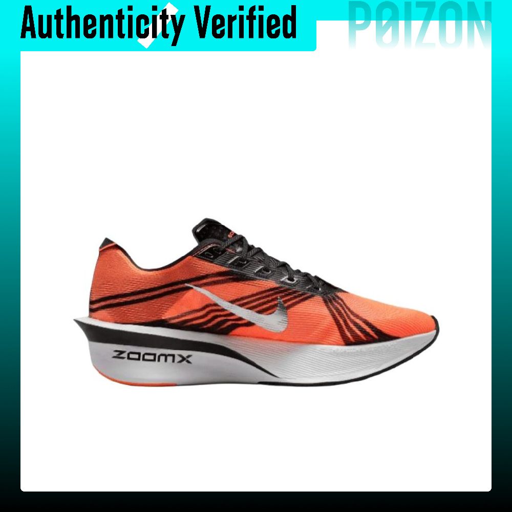 Nike ZOOMX VAPORFLY NEXT% 4 Ru - Men'S Shoes Zoomx ulasan dan harga