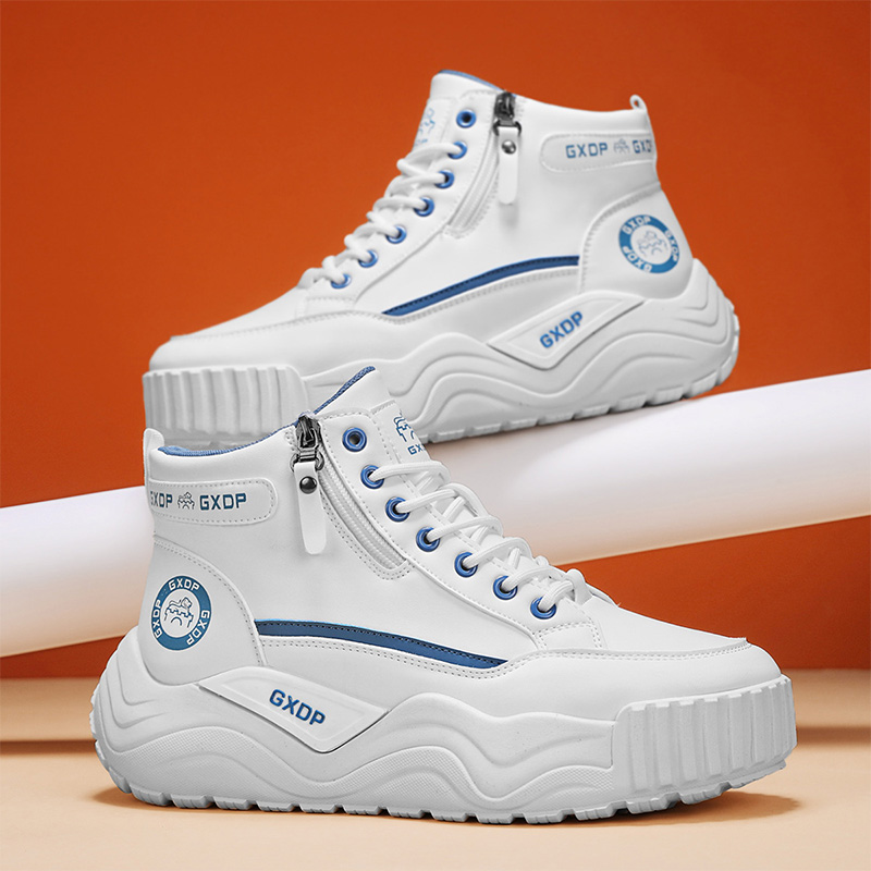 Height-increasing Non Slip Sho - Men'S Shoes With Height Increase ulasan dan harga