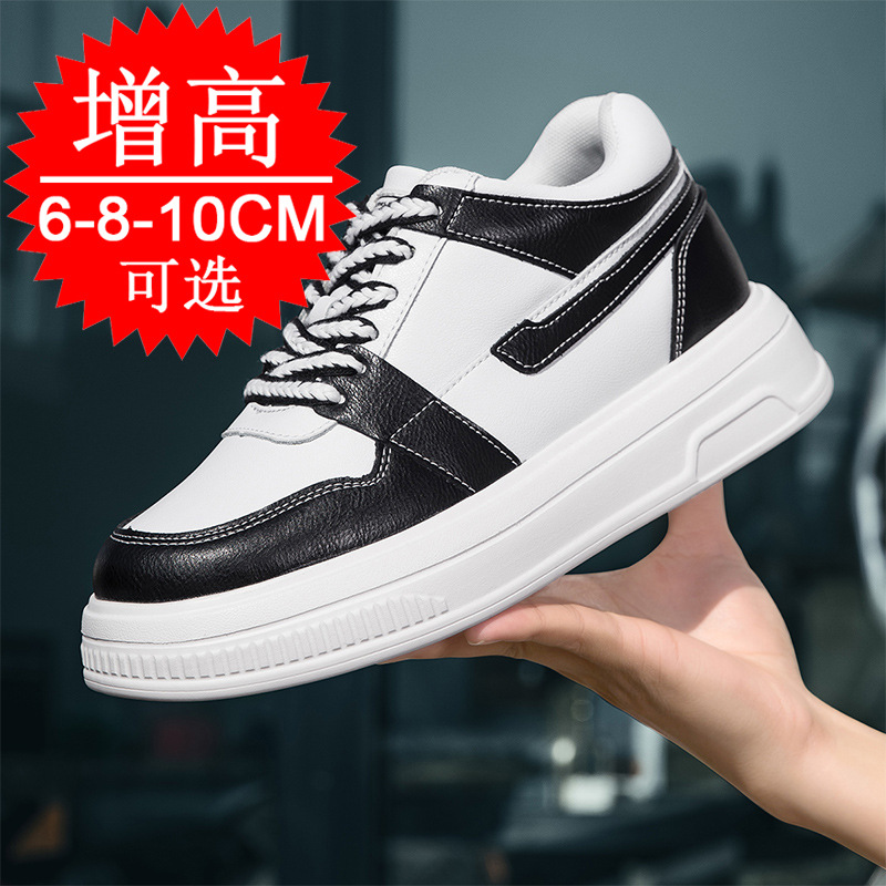 2025 Men Elevator Shoes Height - Men'S Shoes With Height Increase ulasan dan harga