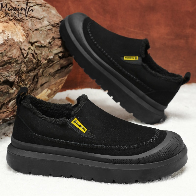 Winter men's new thick soled h - Men'S Shoes With Height Increase ulasan dan harga