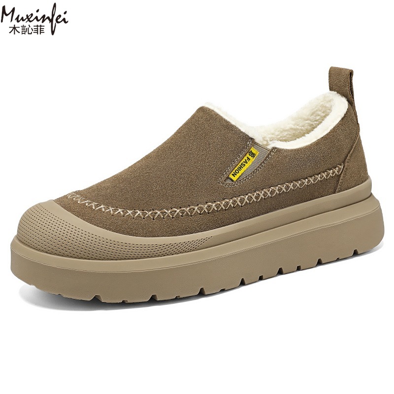 Winter men's new thick soled h - Men'S Shoes With Height Increase ulasan dan harga